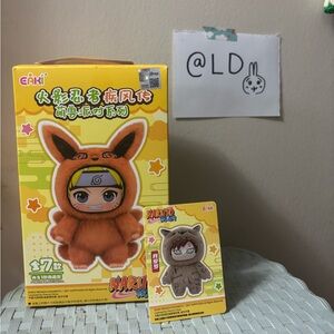 Gaara Beast Party Plush Keychain